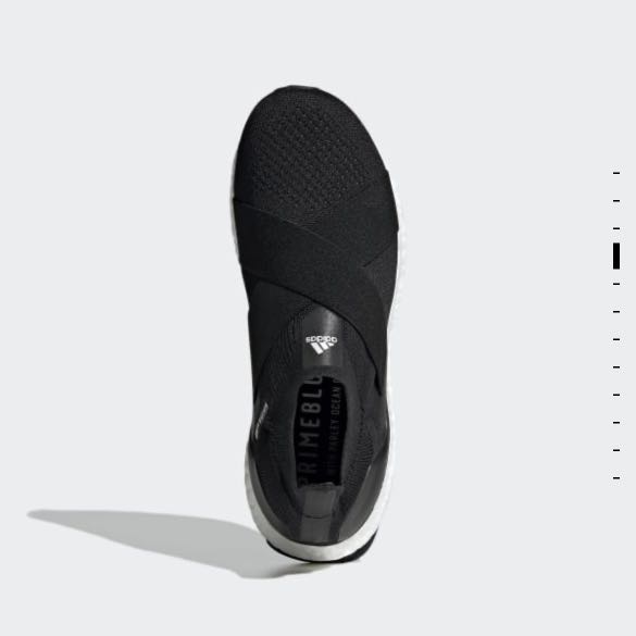ultraboost slip