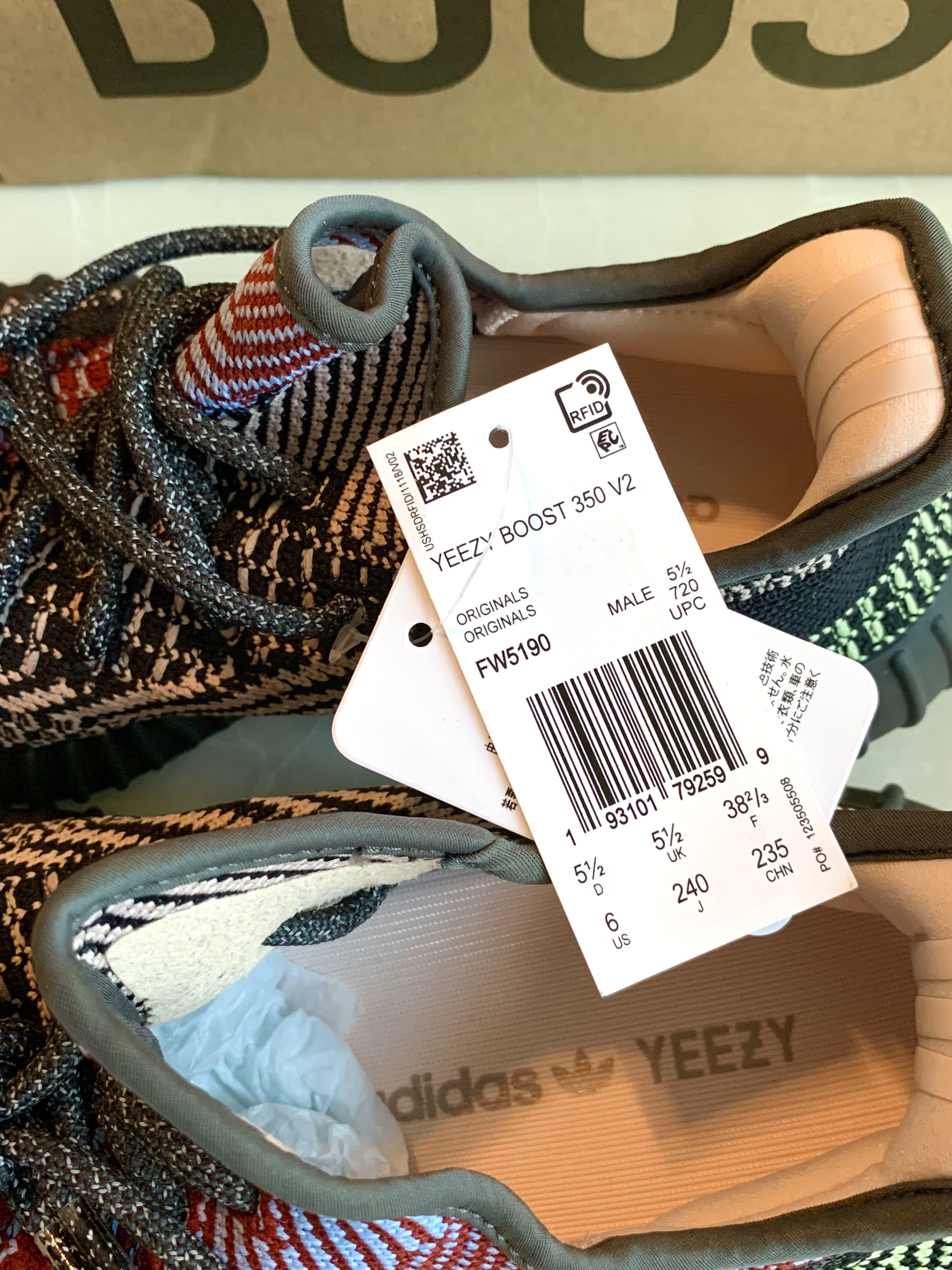 YEEZY BOOST 350 V2 YECHEIL US size 6