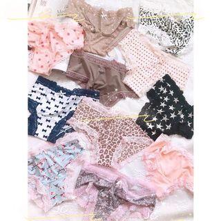 #MustGo Ice silk panty lace underwear gift box bridemaid
