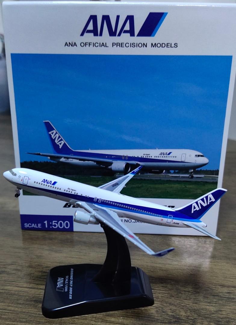 高品質 ANA 767-300ER 滑走路付き 1:500 全日空 航空機 