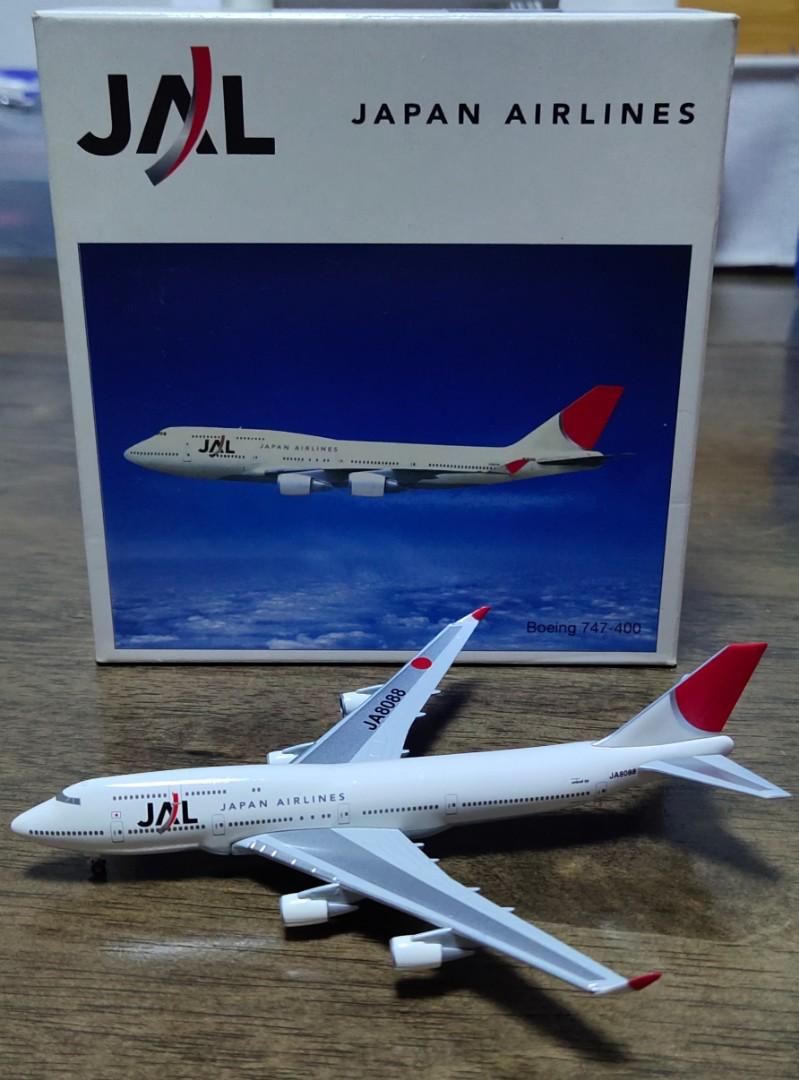 1/500 1:500 JAL Japan Airlines B747-400 JA8088 日本航空飛機模型 