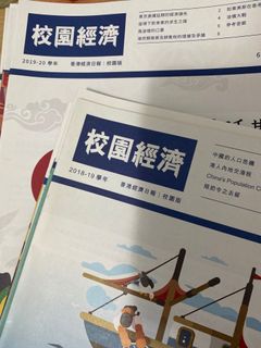 （分類：）位於 。 由 weeebook 提交（商品編號 1119792334，圖片 1）。簡介： 。