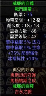 （分類：）位於 。 由 5sdog 提交（商品編號 1119787153，圖片 1）。簡介： 。