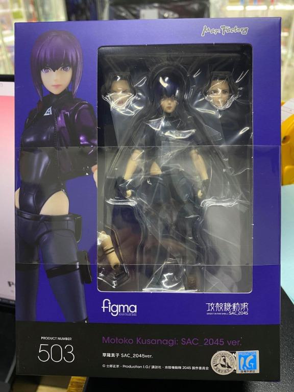 全新max Factory Figma 503 Ghost In The Shell Motoko Kusanagi 攻殼機動隊草薙素子 興趣及遊戲 玩具 遊戲類 Carousell