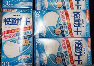 （分類：）位於 。 由 vanilla20 提交（商品編號 1119689300，圖片 1）。簡介： 。