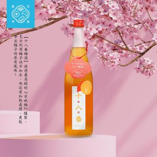 （分類：）位於 。 由 omysake 提交（商品編號 1119653655，圖片 1）。簡介： 。