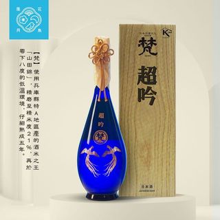 （分類：）位於 。 由 omysake 提交（商品編號 1119653341，圖片 1）。簡介： 。