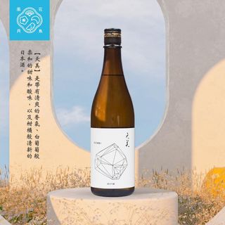 （分類：）位於 。 由 omysake 提交（商品編號 1119782743，圖片 1）。簡介： 。
