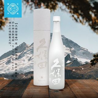 （分類：）位於 。 由 omysake 提交（商品編號 1119652639，圖片 1）。簡介： 。
