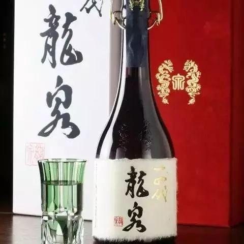 十四代 白雲去来 空瓶 四合瓶- 十四代 龍泉 白雲