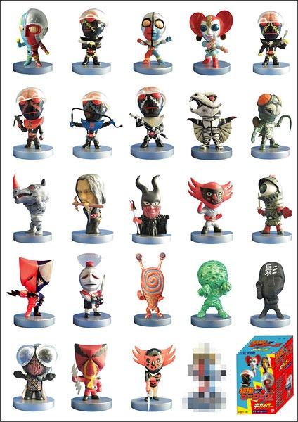 特撮ヒーローズ ウルトラマ キカイダー