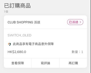 （分類：）位於 。 由 sumkingyatadam 提交（商品編號 1119556202，圖片 1）。簡介： 。