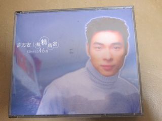 （分類：）位於 。 由 purindog 提交（商品編號 1119723058，圖片 1）。簡介： 。