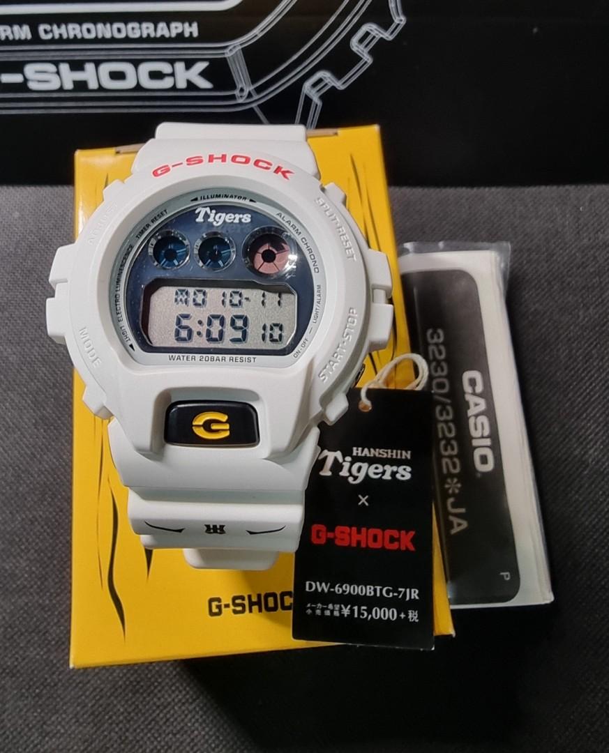 Casio g sales shock 3232 price