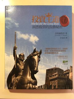 （分類：）位於 。 由 anson_lamgg 提交（商品編號 1119668373，圖片 1）。簡介： 。