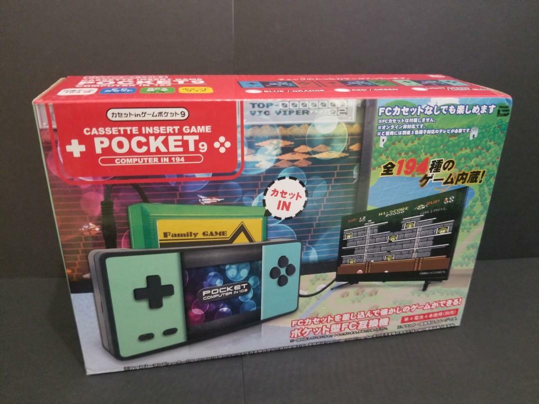 pocket9 computer in 194 - 家庭用ゲーム本体