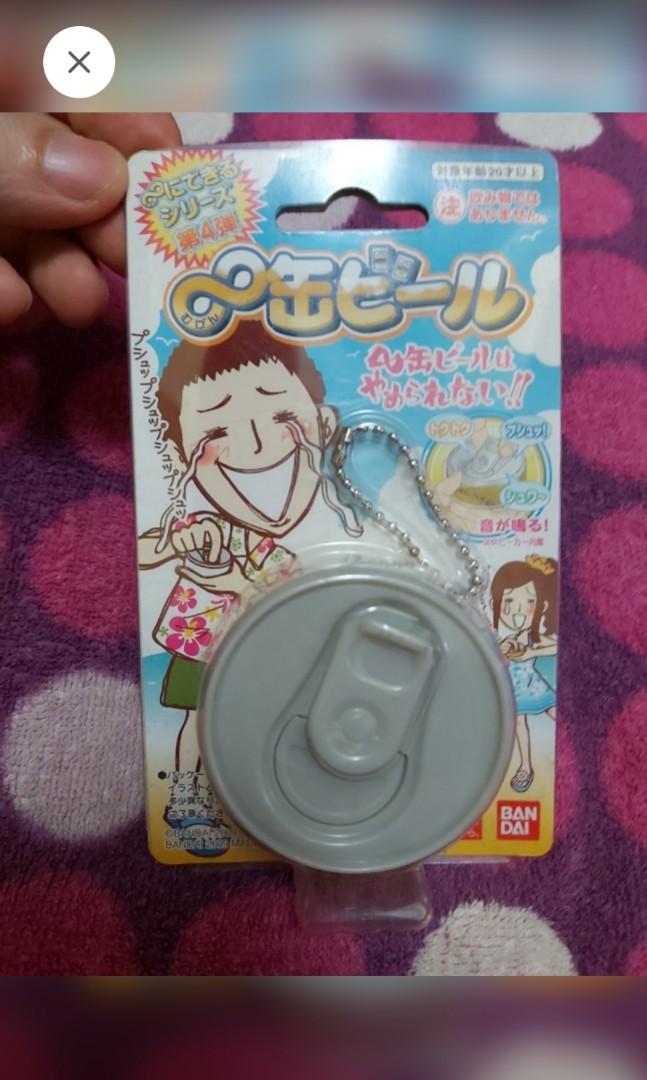 激安アウトレット通販 無限開罐遊戲有聲音鳴四種聲音MUGEN BEER 缶啤酒Bandai 2009 Nintendo Switch