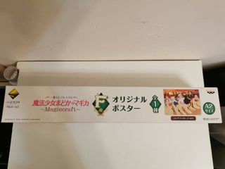 （分類：）位於 。 由 matchesman 提交（商品編號 1119708365，圖片 1）。簡介： 。
