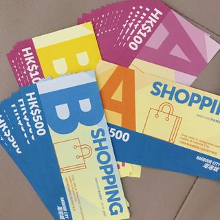 （分類：）位於 。 由 ordersboutique 提交（商品編號 1119633171，圖片 1）。簡介： 。