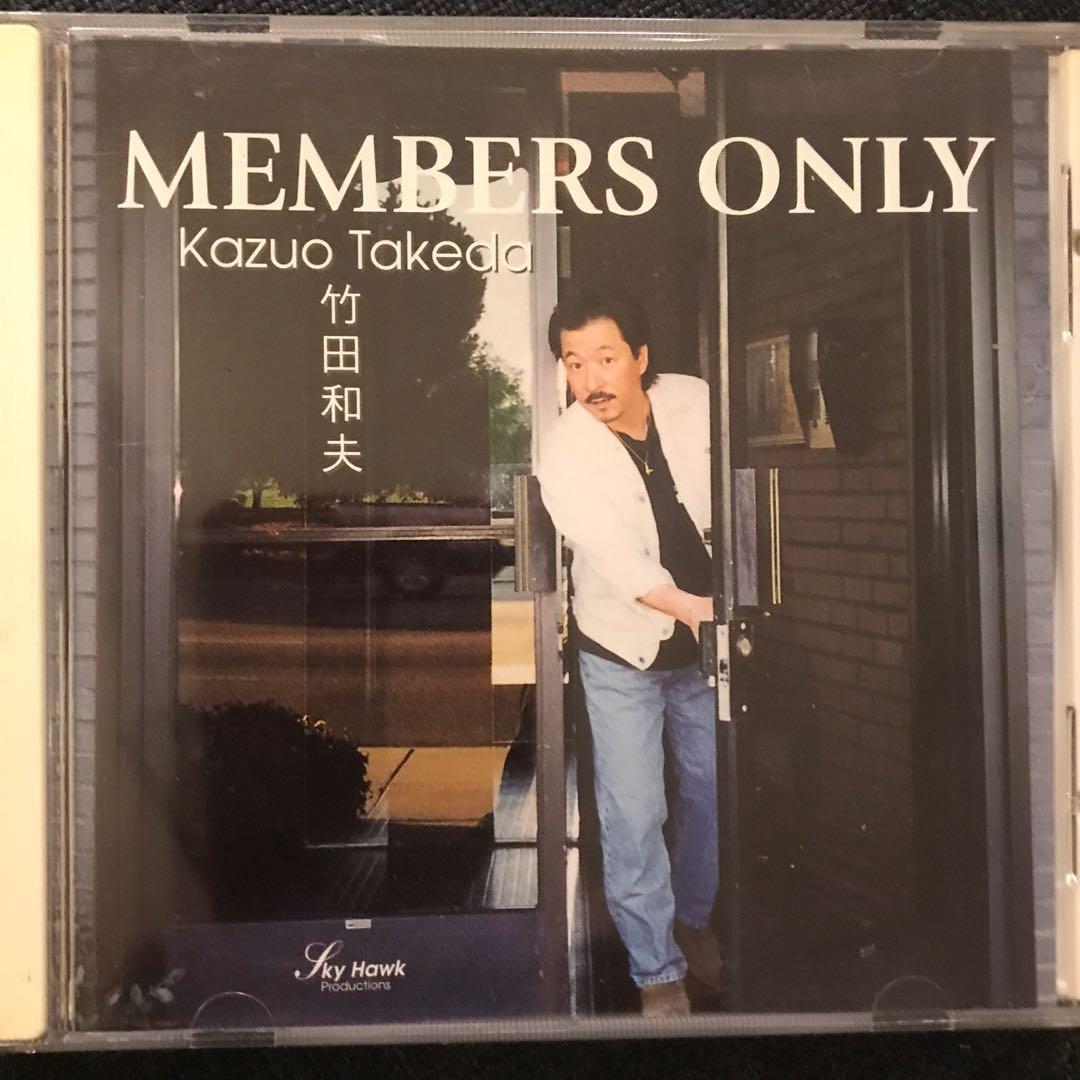 發燒天碟竹田和夫Kazuo Takeda Members Only CD 24-bit 夏韶聲師傅美國 
