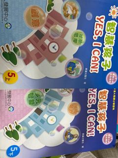 （分類：）位於 。 由 weeebook 提交（商品編號 1119793942，圖片 1）。簡介： 。