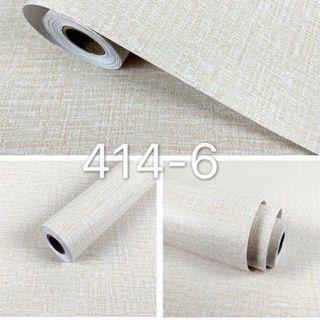 Adhesive Wallpaper (5 rolls)