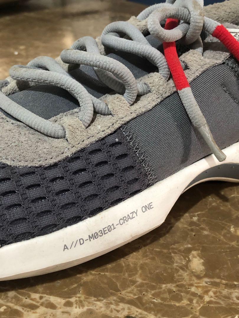 adidas consortium adv