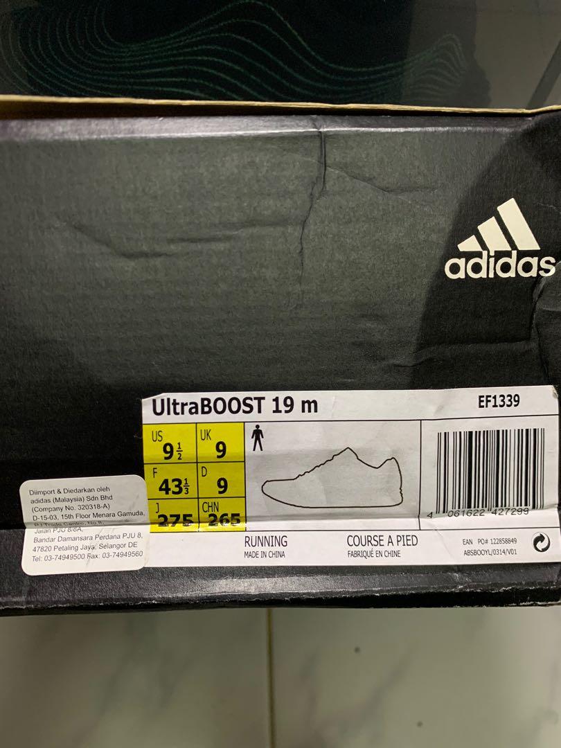 Adidas ultra boost deals 19 grey teal