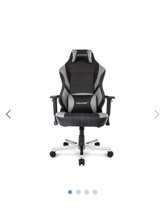 Akracing meraki 2025