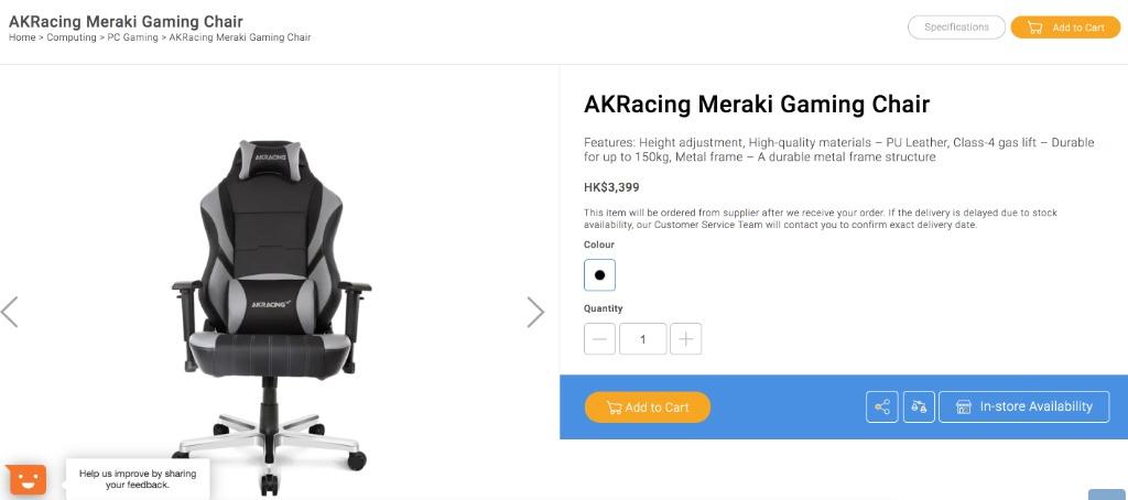 AKRacing Meraki Gaming Chair Carousell