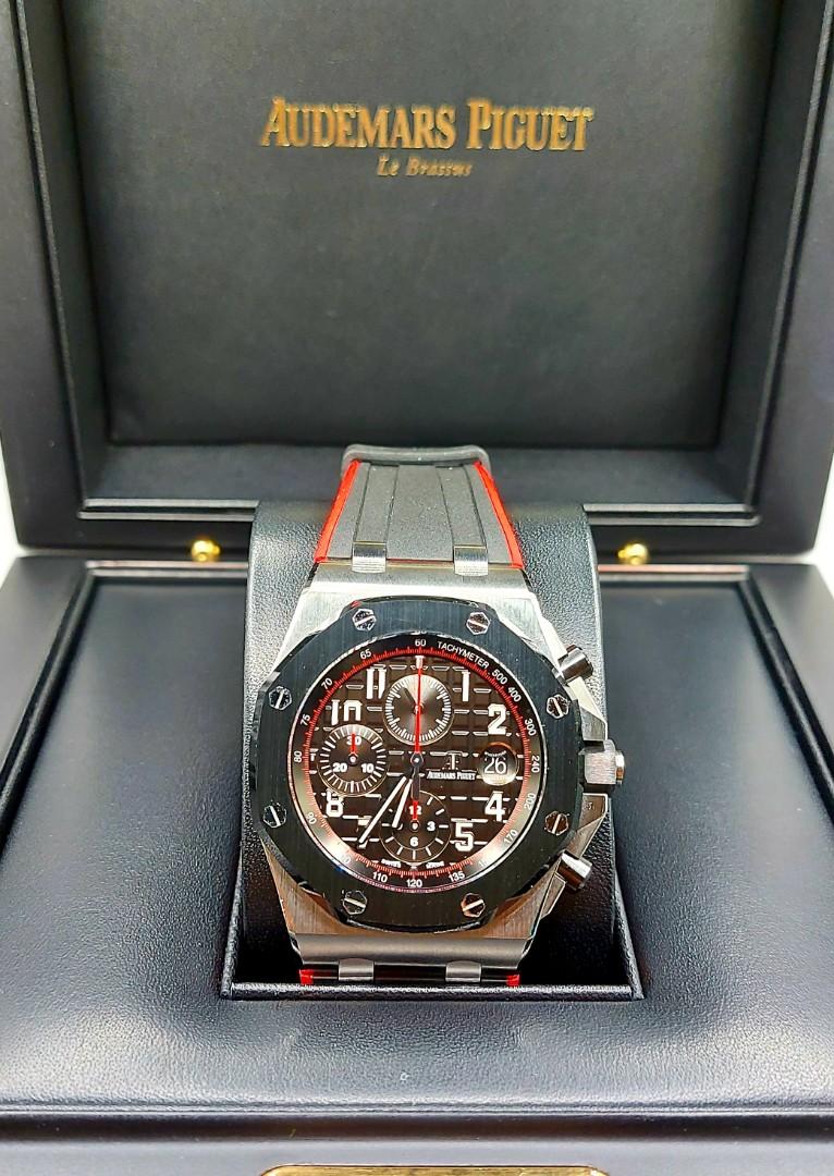 Audemars dark sale knight