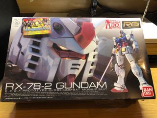 （分類：）位於 。 由 mch635 提交（商品編號 1119780391，圖片 1）。簡介： 。