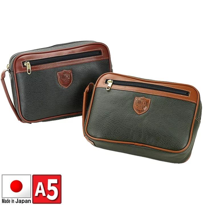 Blazer Club Japan Clutch bag, Men's Fashion, Bags, Belt bags