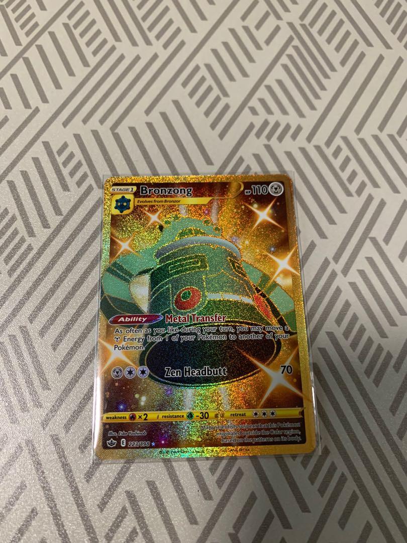 bronzong pokemon card gold - 223/198 - Secret Rare - Sword & Shield Fates Collide Singles Bronzong BREAK - XY -