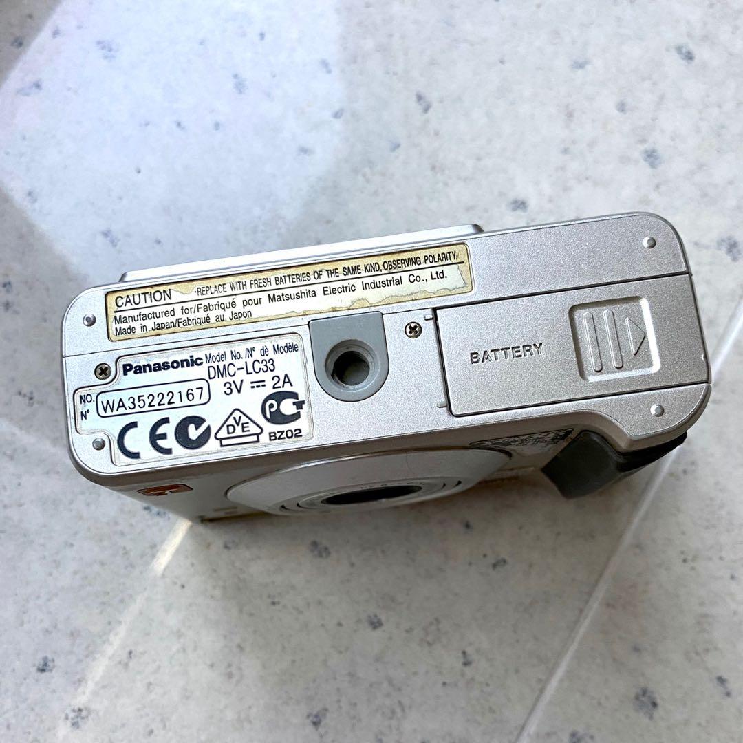 Panasonic Leica Camera. Repair, Photography, Cameras on Carousell