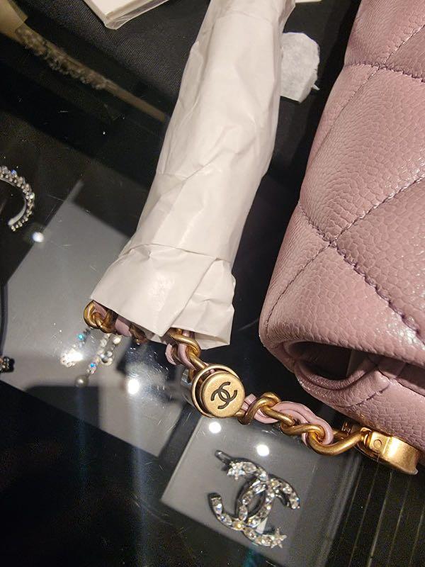 Chanel 21K Perfect Mini Square Adjustable Chain Flap in Iridescent