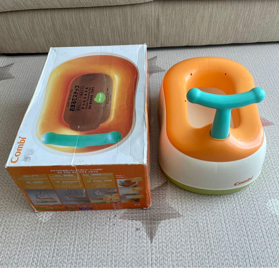 Combi new arrivals toilet trainer