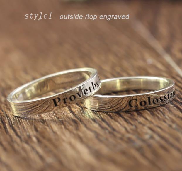 Matching engraved wedding bands new arrivals