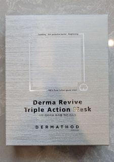 Dermathod Derma Revive Triple Action Mask (12 pcs)