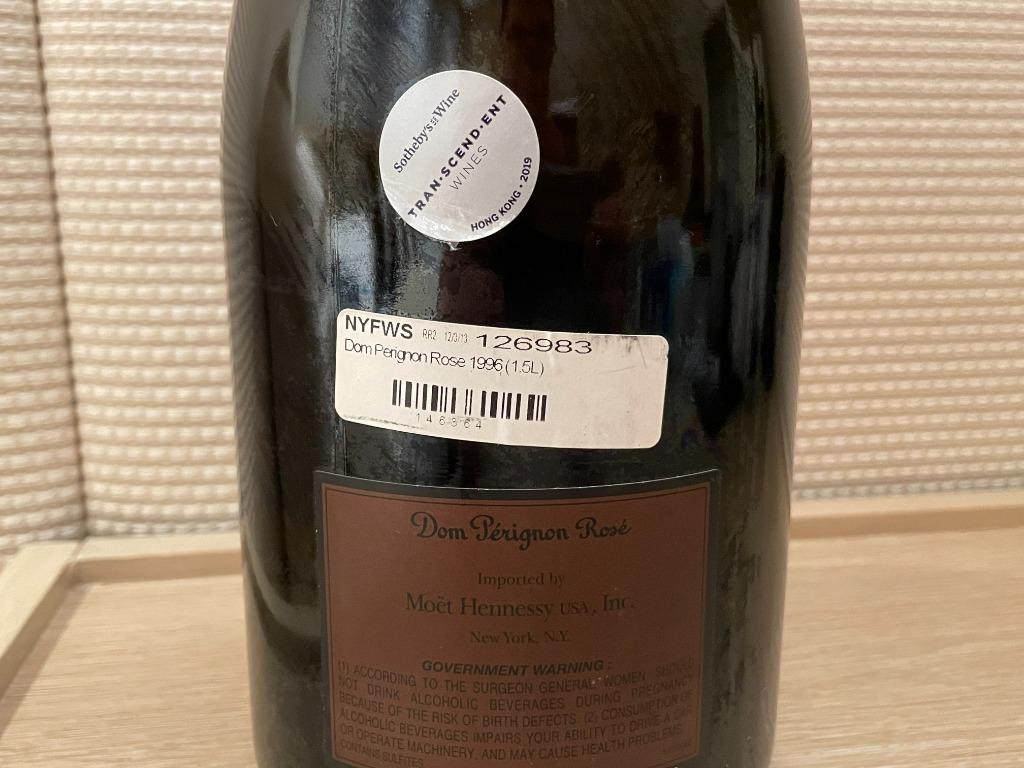 1996 Dom Perignon, Rose, P2 - New York - Sotheby's Wine