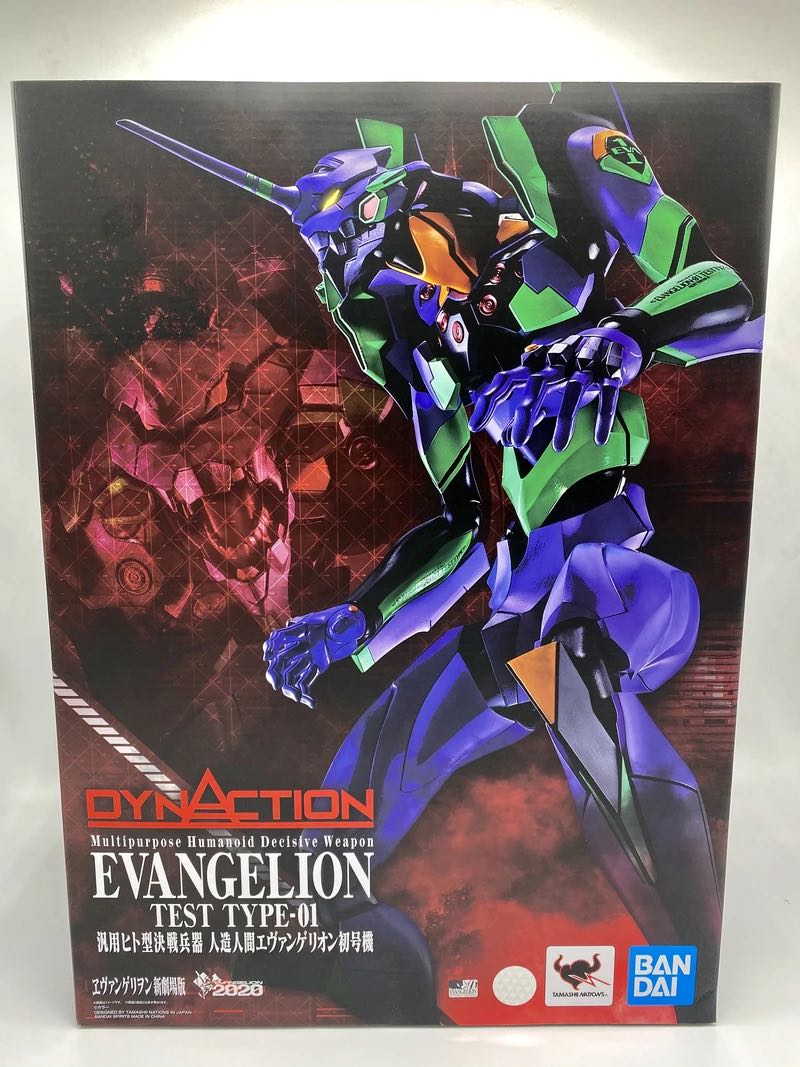 Dynaction Evangelion Test Type-01