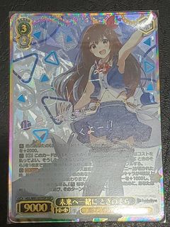 （分類：）位於 。 由 hyy_y 提交（商品編號 1119798039，圖片 1）。簡介： 。