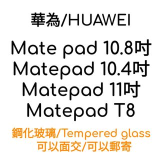（分類：）位於 。 由 hkesim 提交（商品編號 1119727709，圖片 1）。簡介： 。