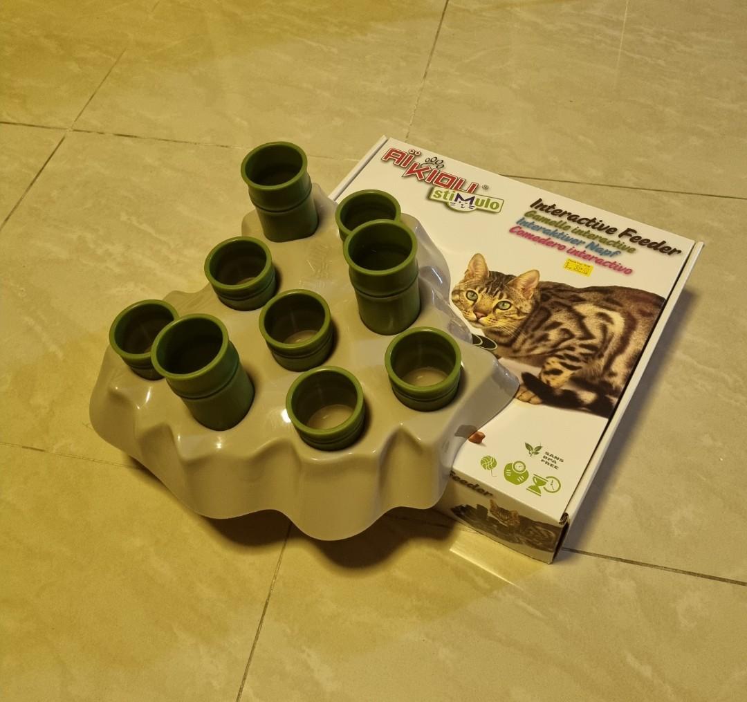 Interactive Feeder AIKIOU for cats