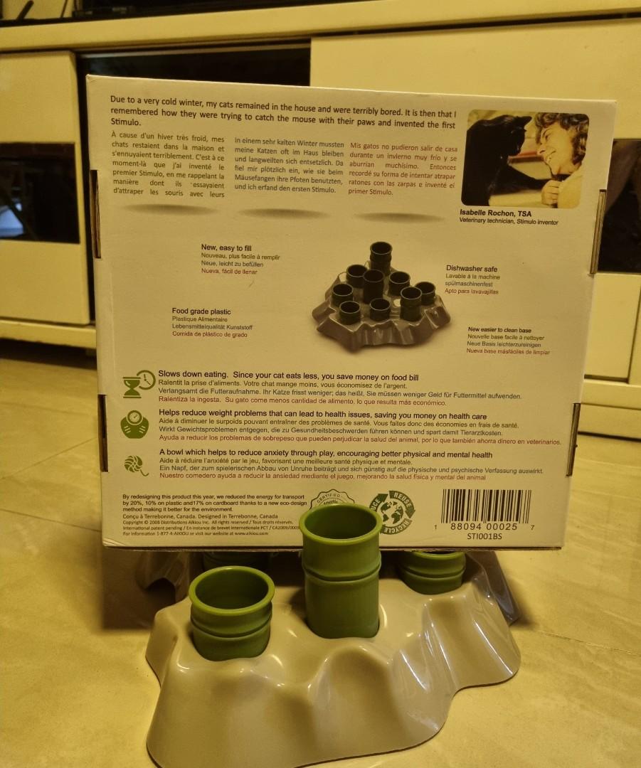 Interactive Feeder, AIKIOU for cats, Pet Supplies, Health