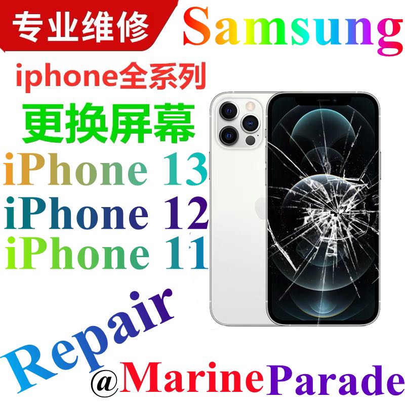 (Category: ) located in . Submitted by singapuramobilerepairshop (Listing ID 248762099, Image 1). Description: .