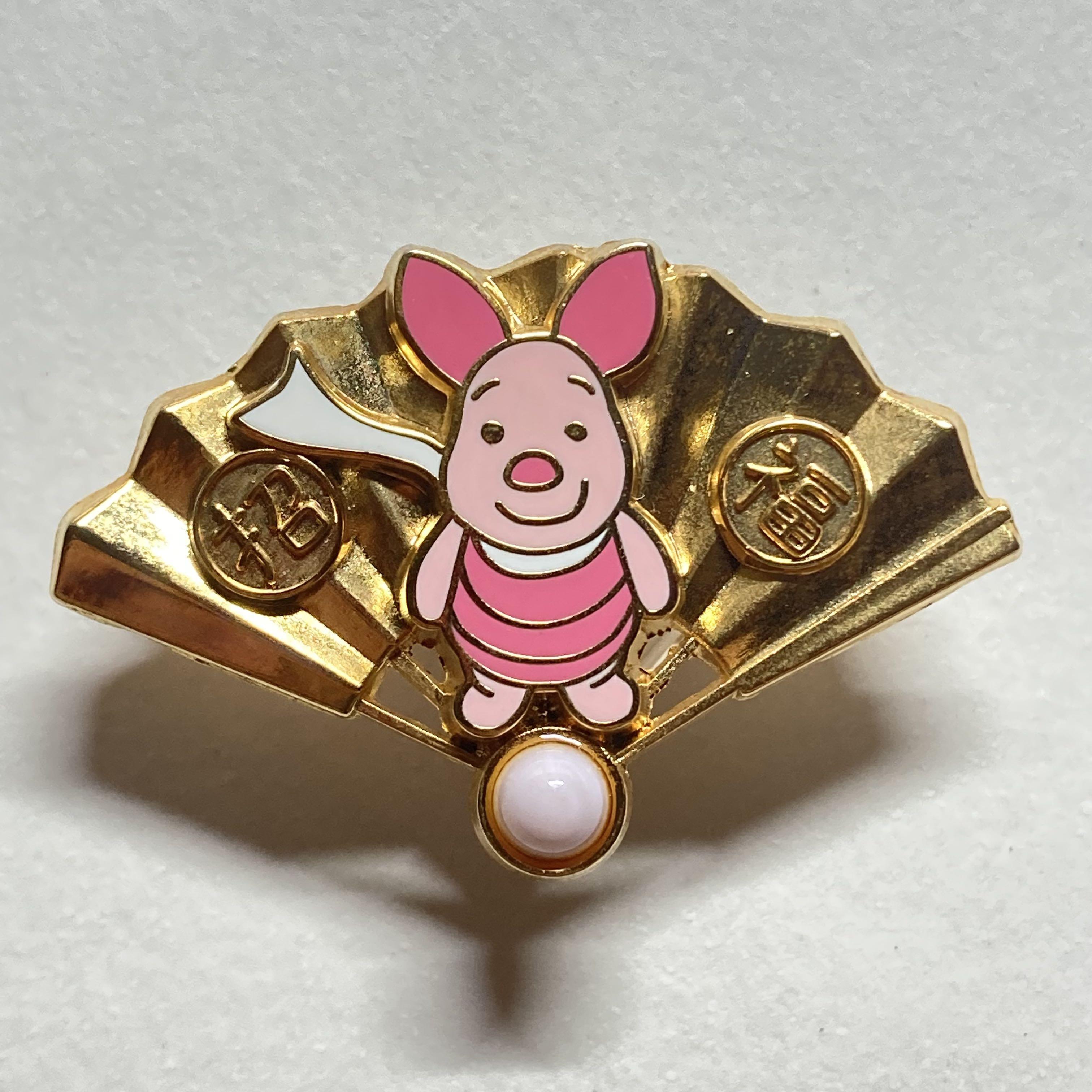 Japan Disney Pin Piglet Pooh Japan Disney Store New Year Omikuji