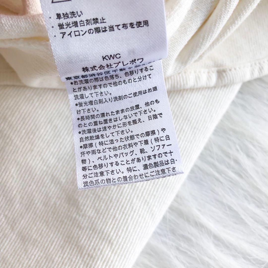 Japan White Denim Ruffle Dress Women S Fashion Dresses Sets Jumpsuits On Carousell