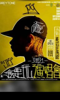 （分類：）位於 。 由 jacky.tk.so 提交（商品編號 1119746063，圖片 1）。簡介： 。