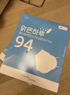 （分類：）位於 。 由 crabchips 提交（商品編號 1119689589，圖片 1）。簡介： 。